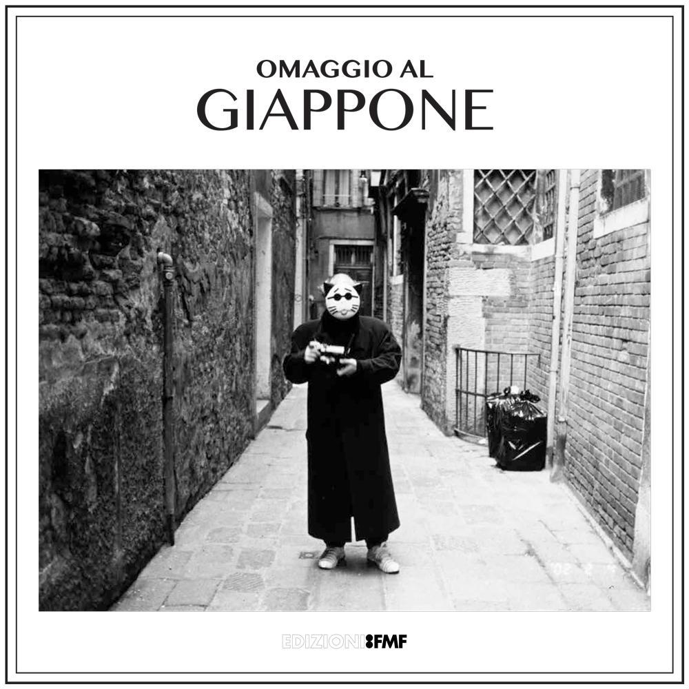 Omaggio al Giappone. Catalogo della mostra (Ivrea, 30 settembre-30 dicembre 2016)