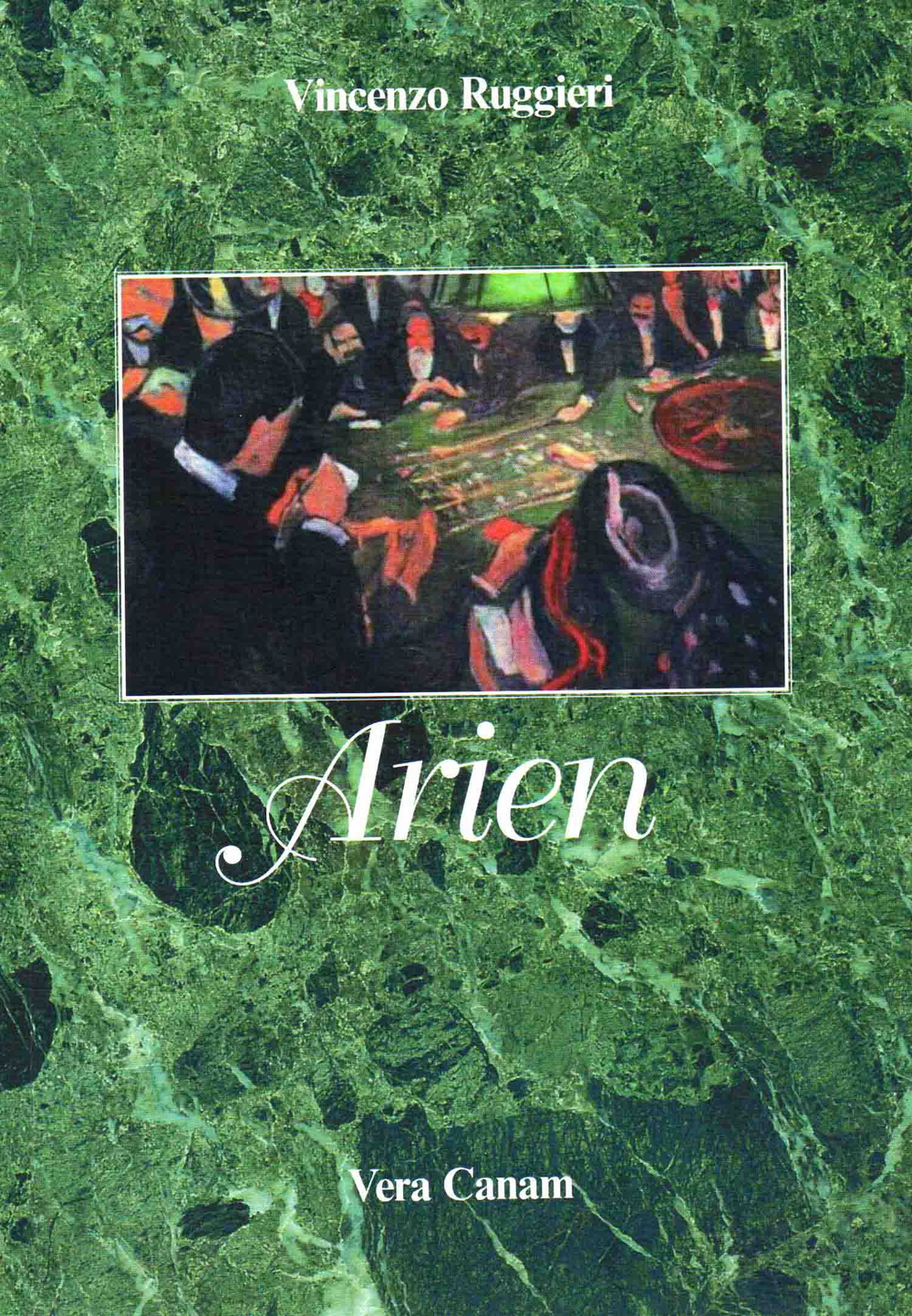 Arien