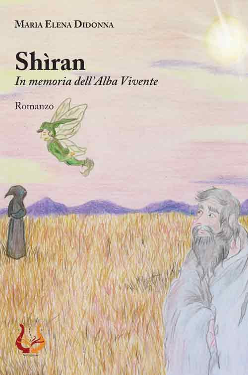 Shìran. In memoria dell’alba vivente