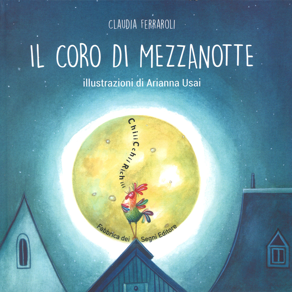 Il coro di mezzanotte