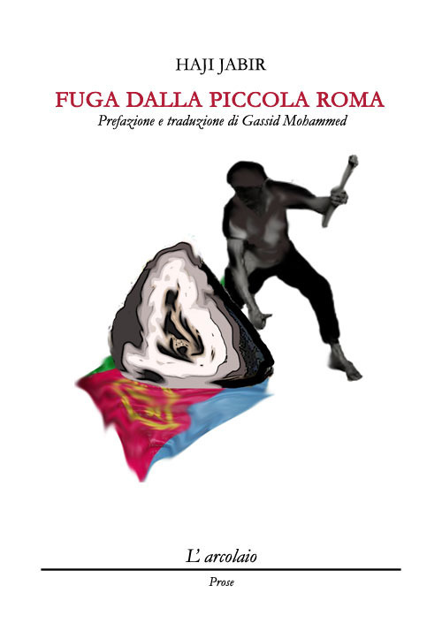 Fuga dalla piccola Roma