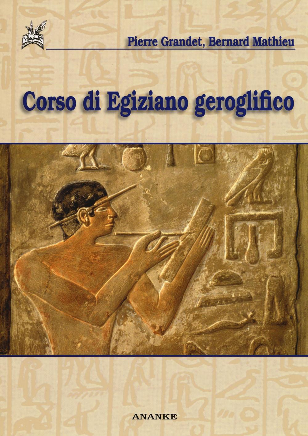 Corso di egiziano geroglifico