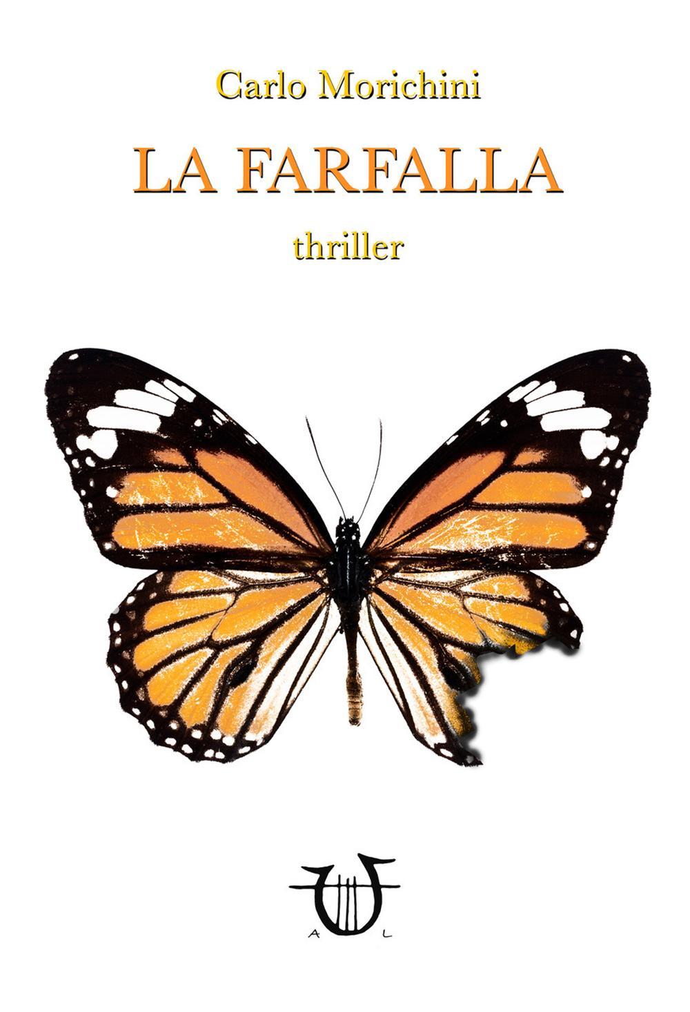 La farfalla