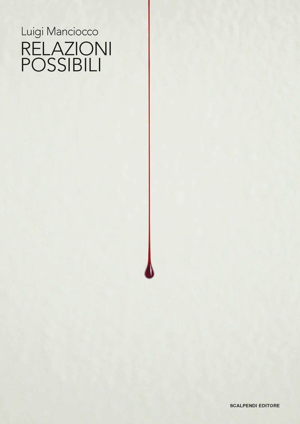 Luigi Manciocco. Relazioni possibili