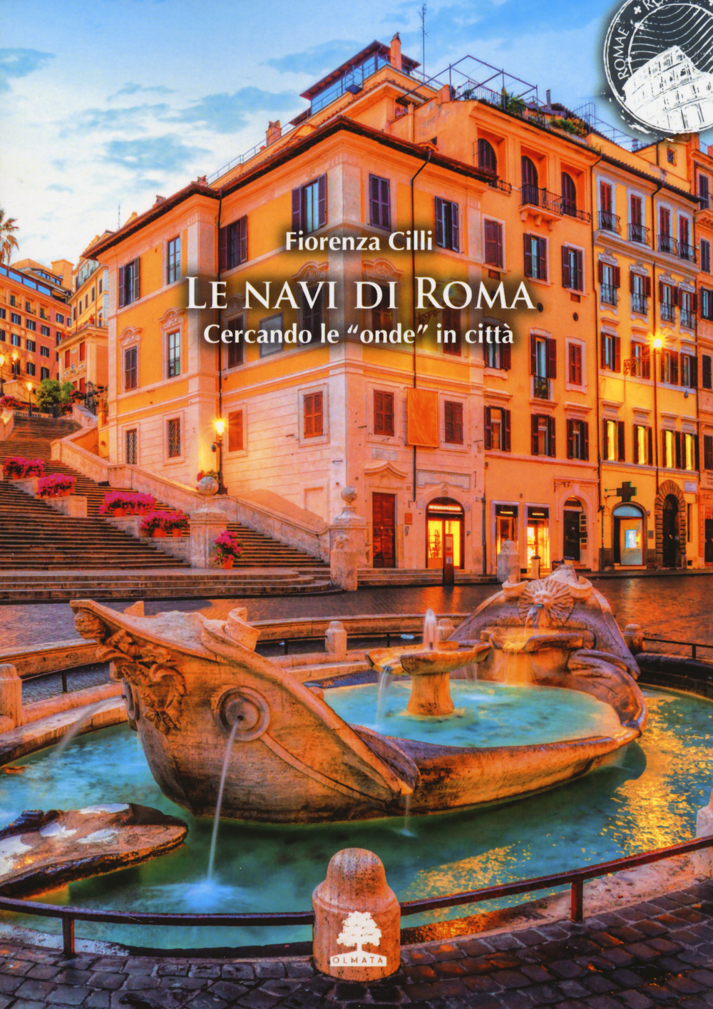 Le navi di Roma. Cercando le «onde» in città