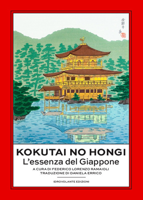 Kokutai no Hongi. L'essenza del Giappone