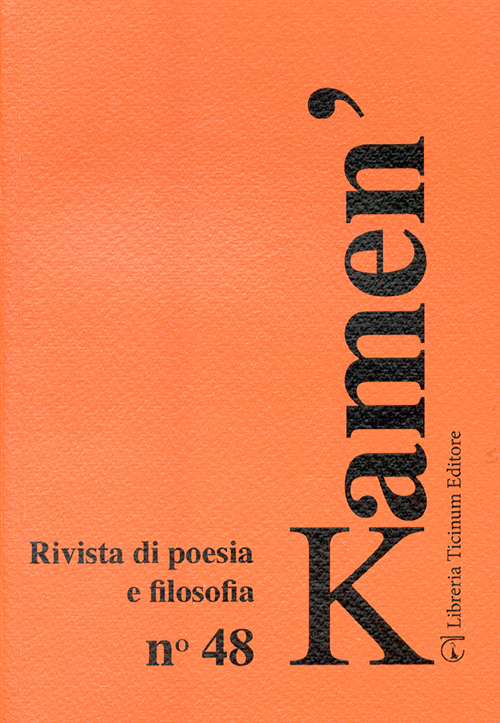 Kamen'. Rivista di poesia e filosofia. Vol. 48
