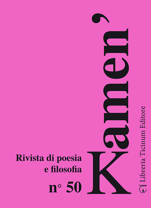 Kamen'. Rivista di poesia e filosofia. Vol. 50