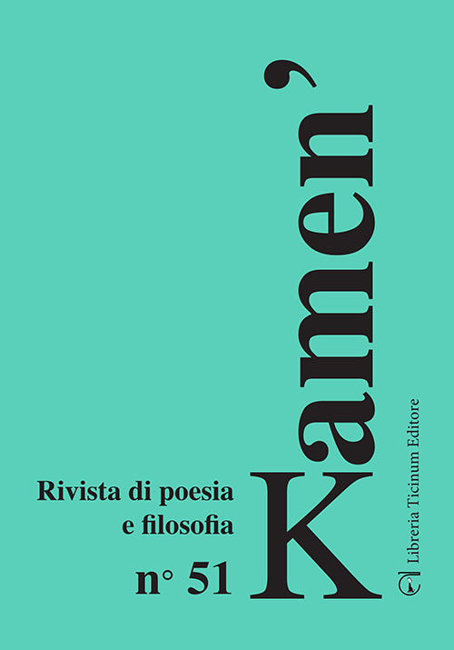 Kamen'. Rivista di poesia e filosofia. Vol. 51