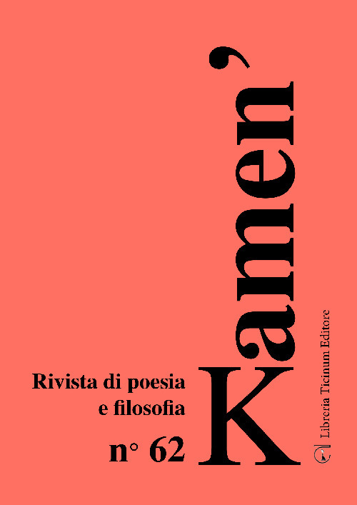 Kamen'. Rivista di poesia e filosofia. Vol. 62