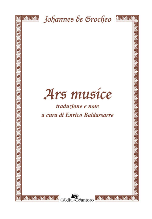Ars musice