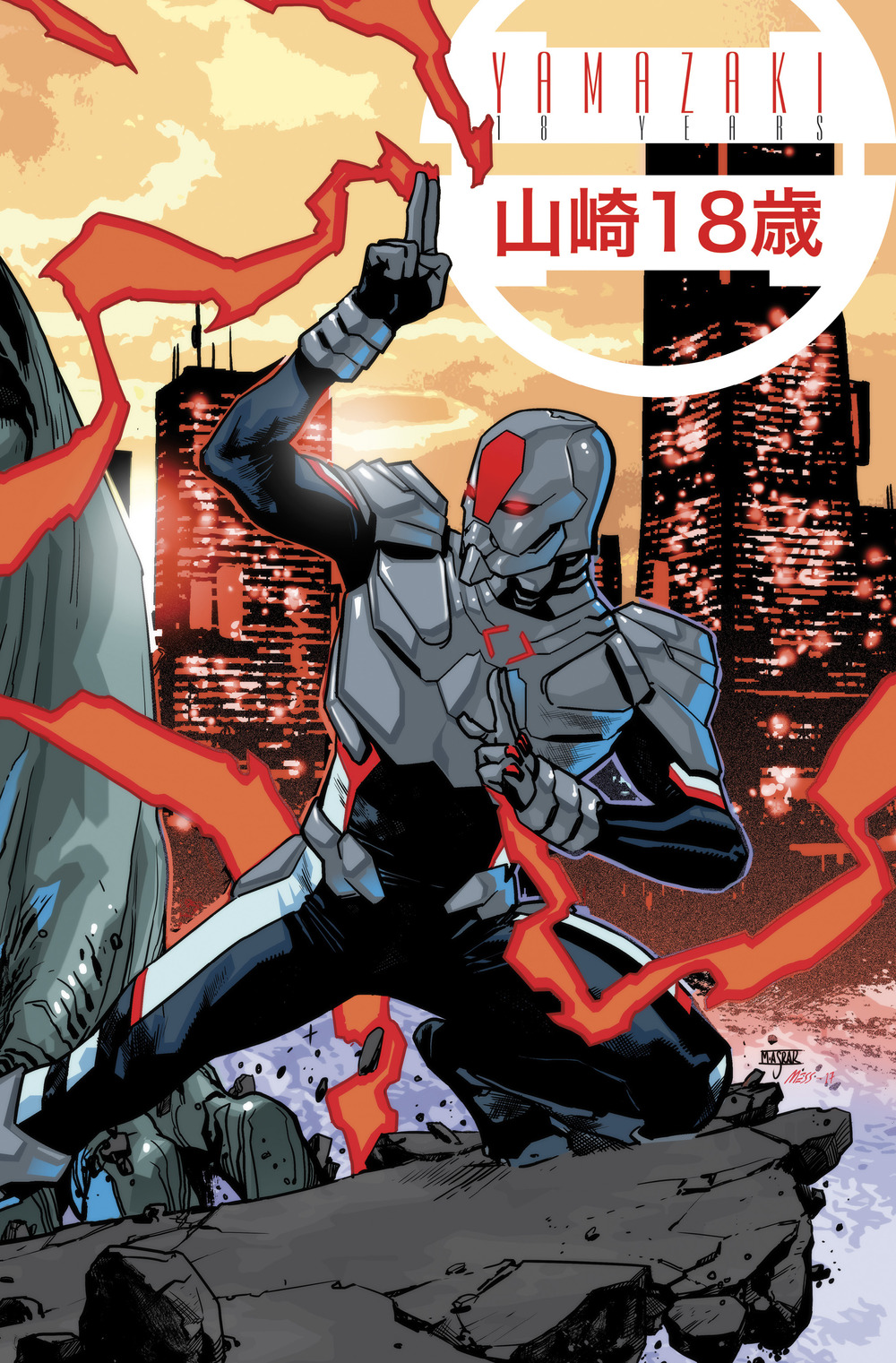 Yamazaki 18 years. Vol. 4: Aftetmath