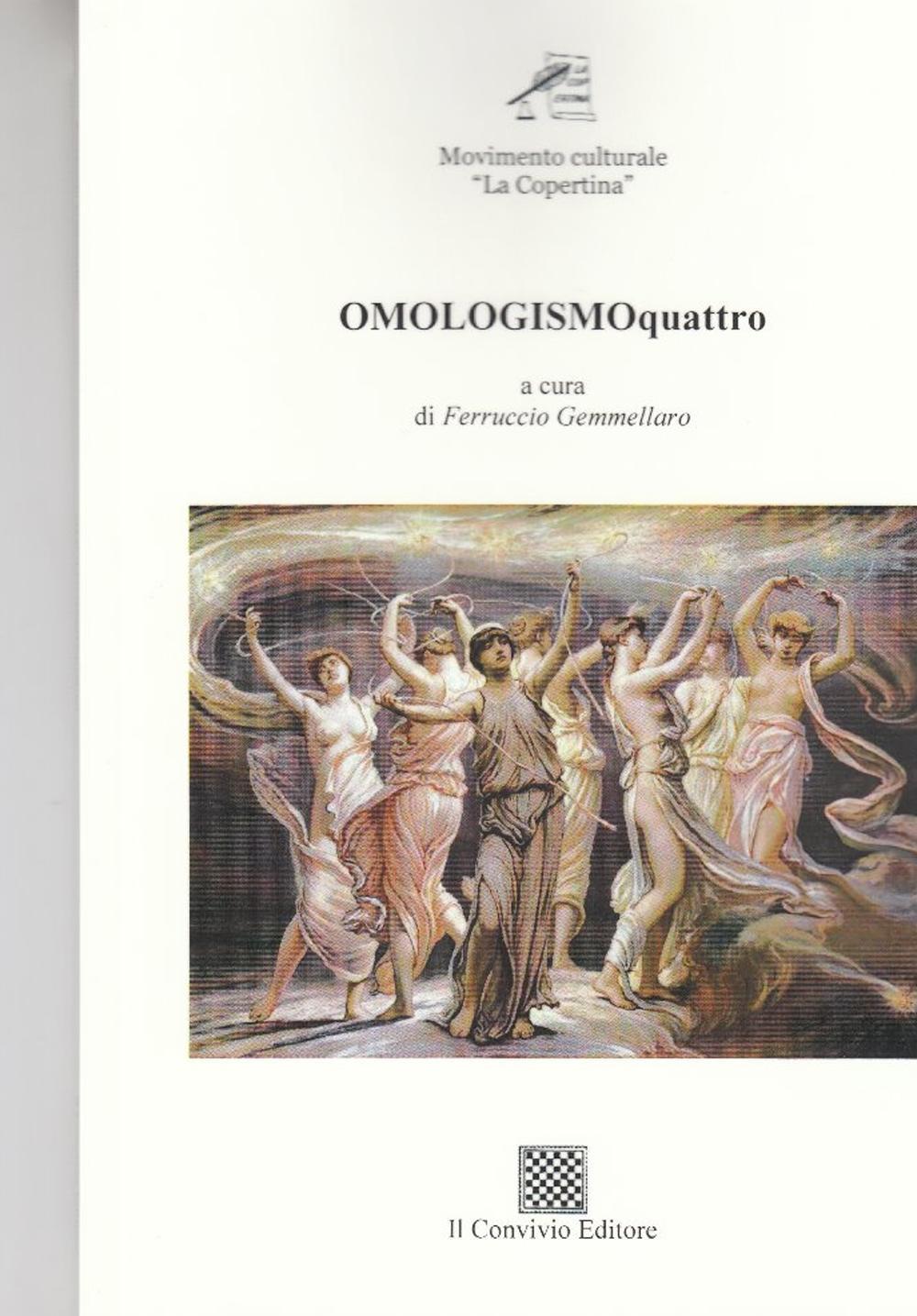OsmologismoQuattro