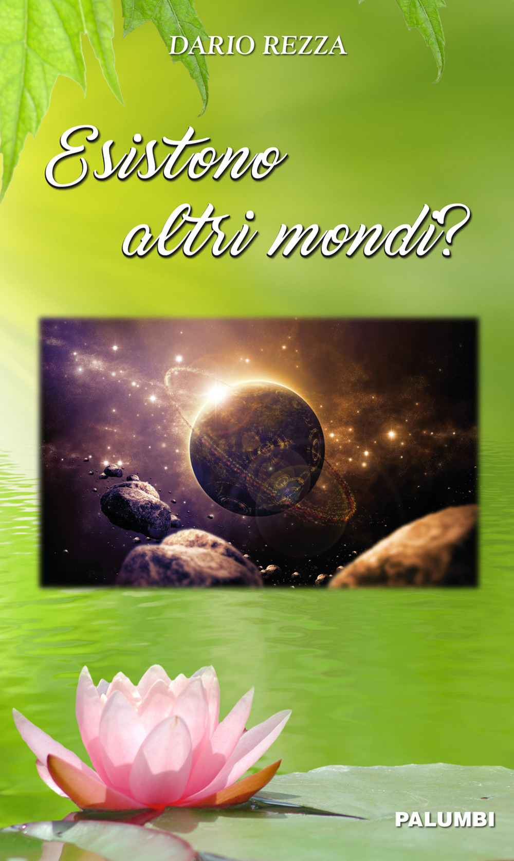 Esistono altri mondi?