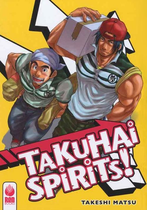 Takuhai spirits!