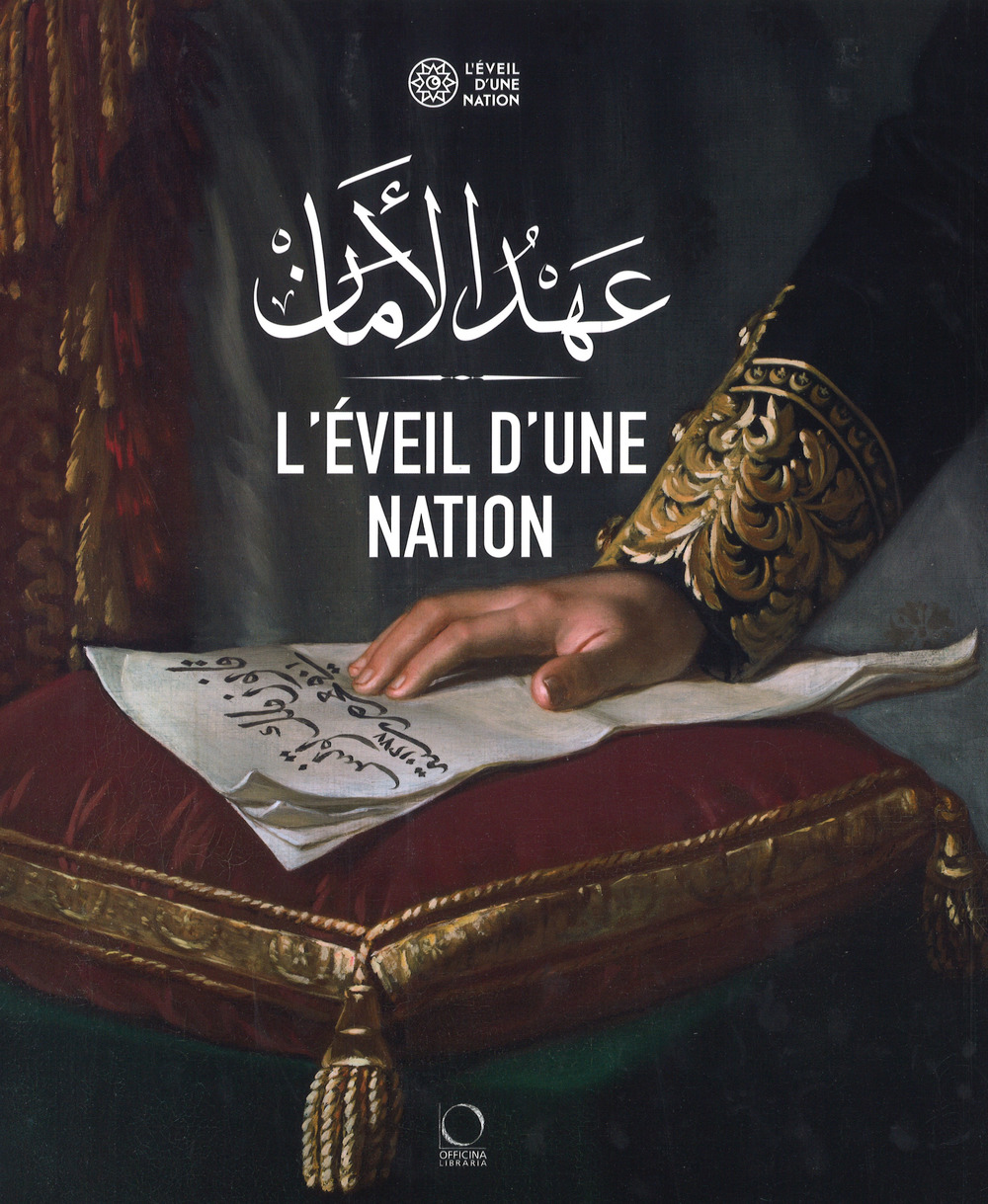 L'éveil d’une nation