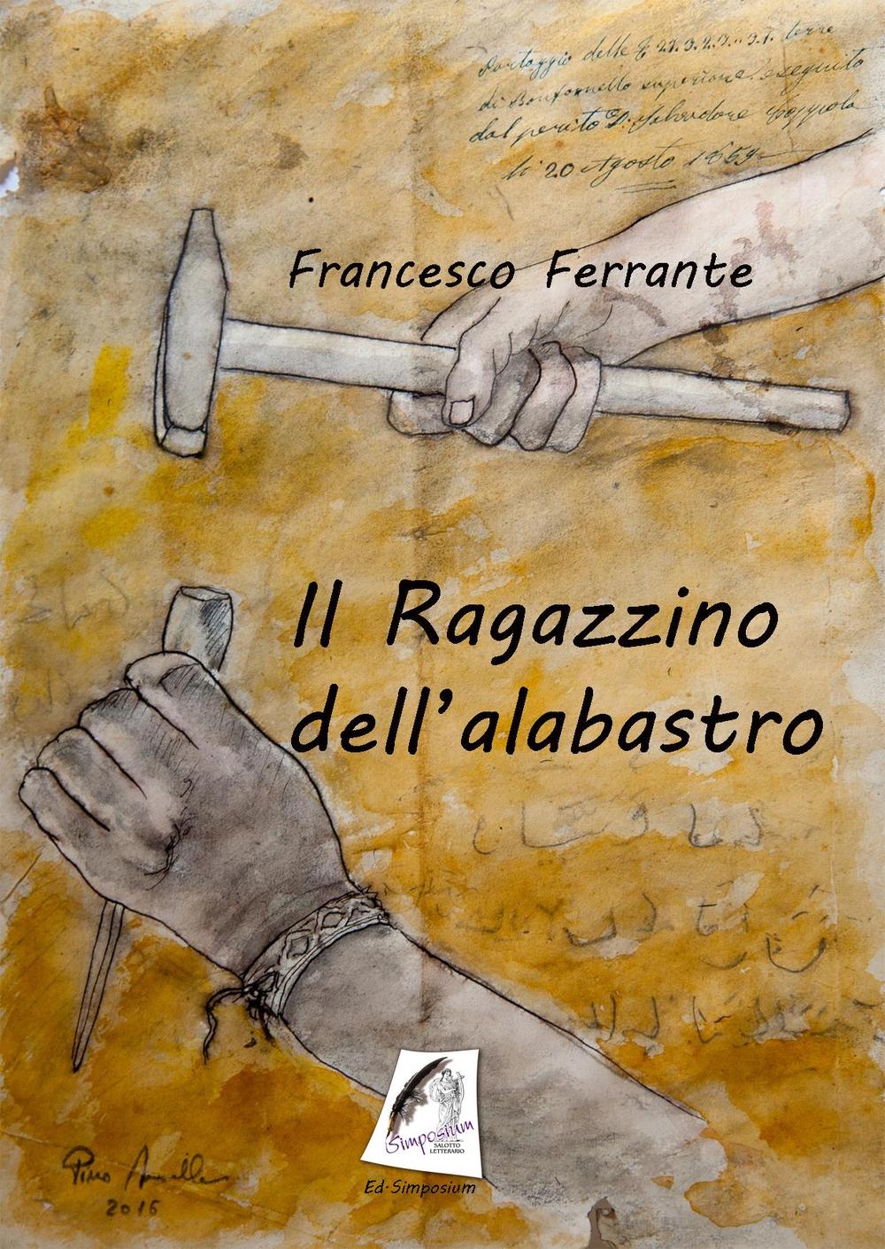 Il ragazzino dell'alabastro