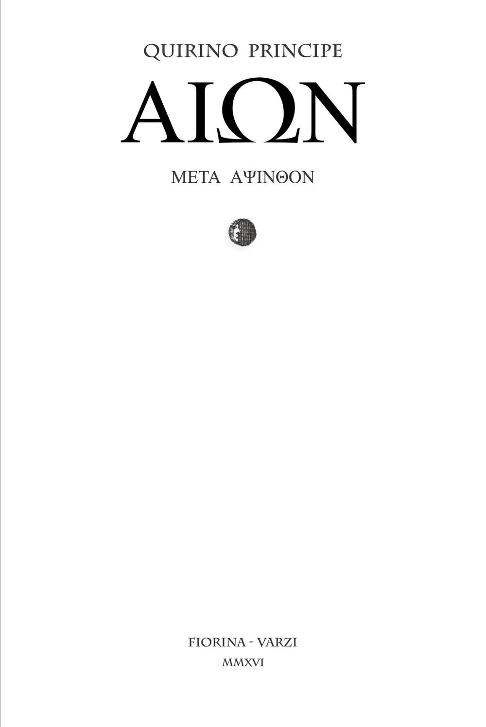 AION. Un poema sull'enigma del tempo oltre il tempo