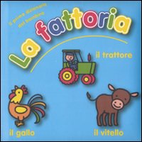 La fattoria