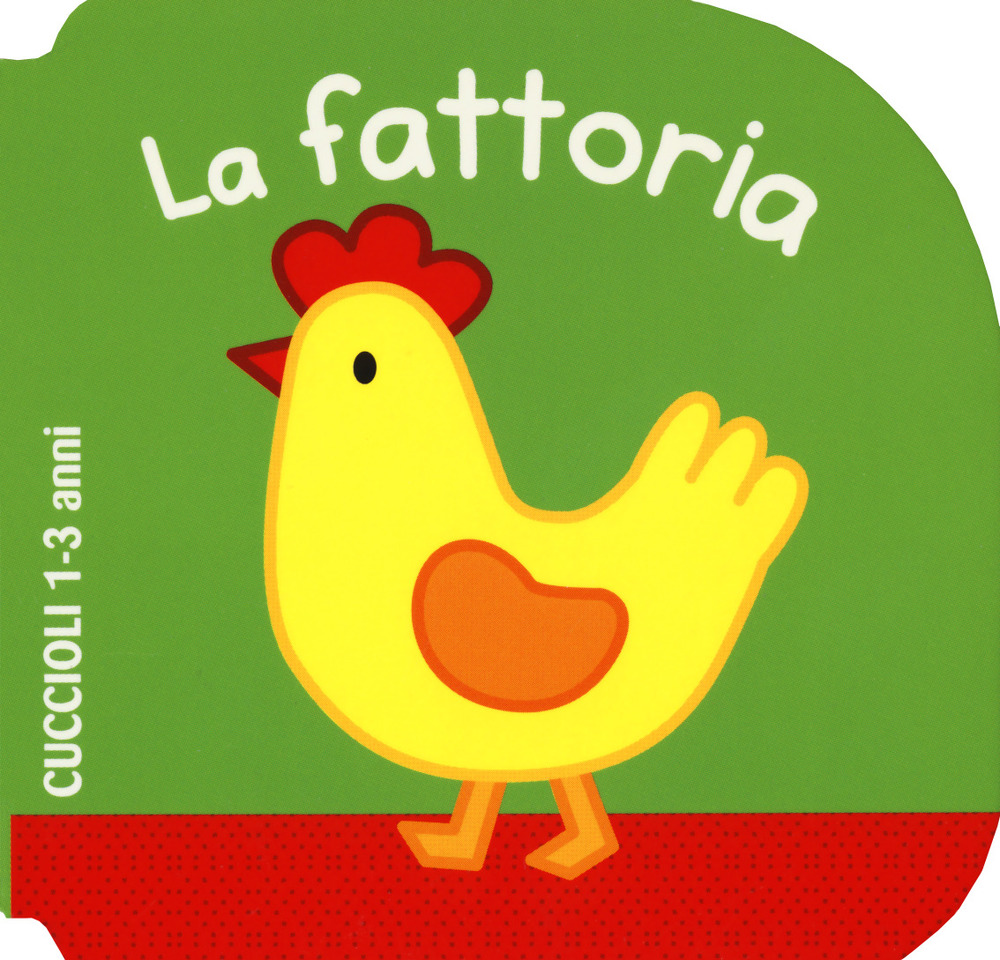 La fattoria. Cuccioli