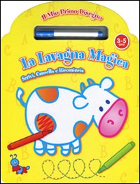 Il mio primo disegno