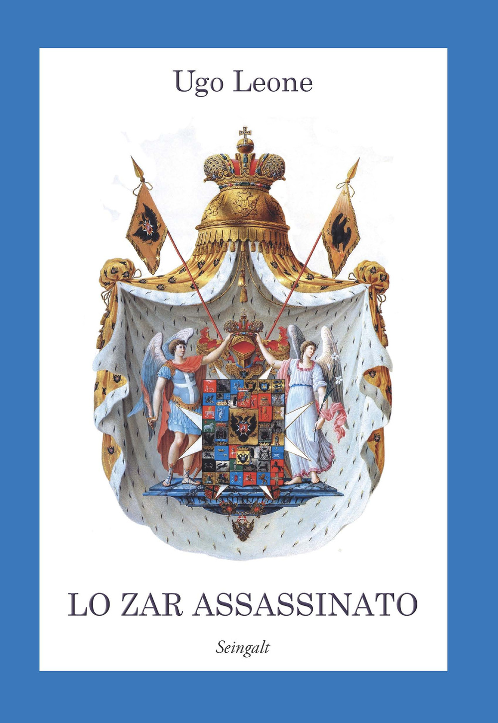 Lo zar assassinato