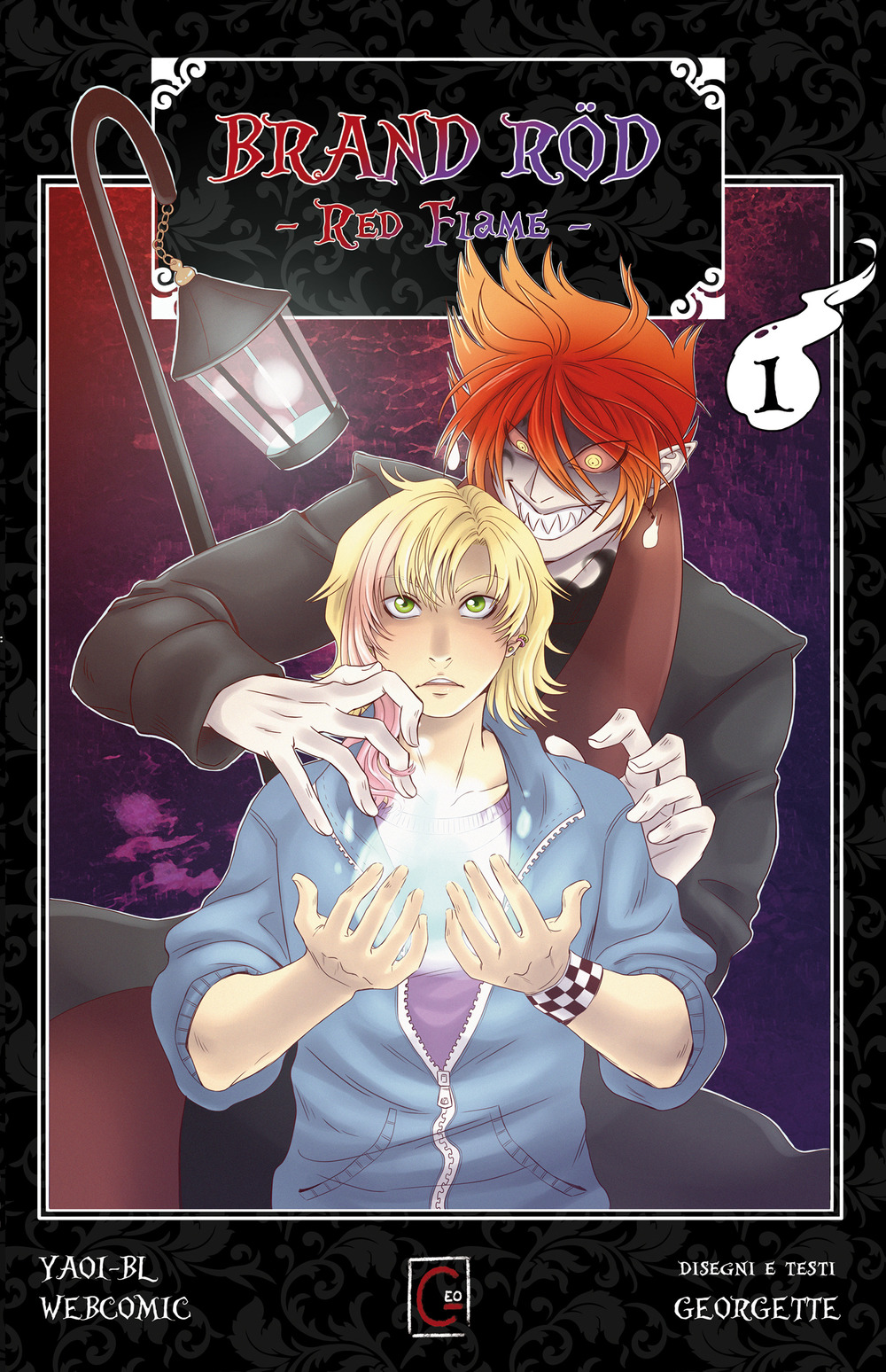 Brand Röd. Red Flame. Vol. 1