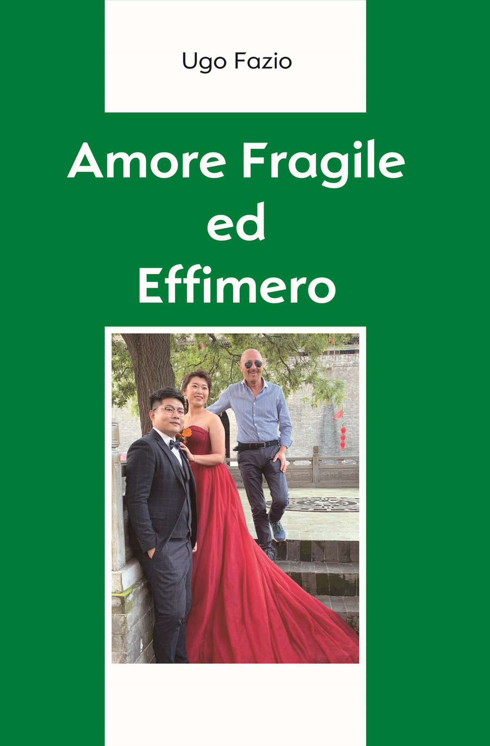 Amore fragile ed effimero
