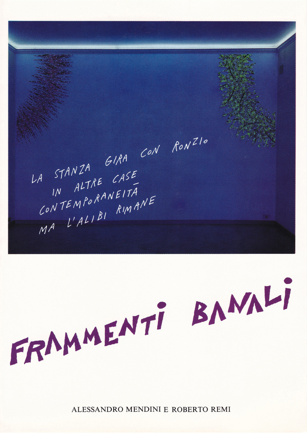 Frammenti banali