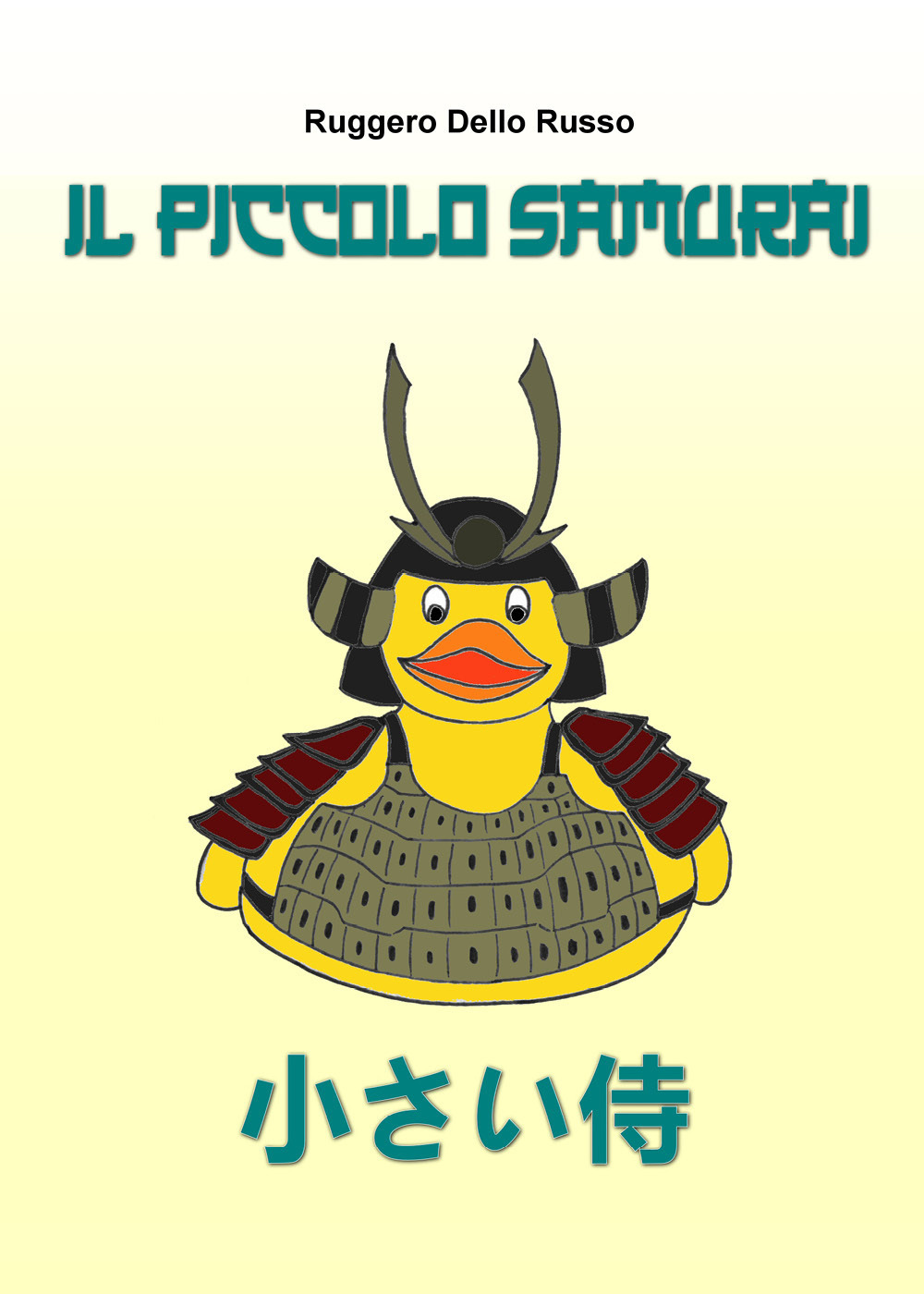 Il piccolo samurai