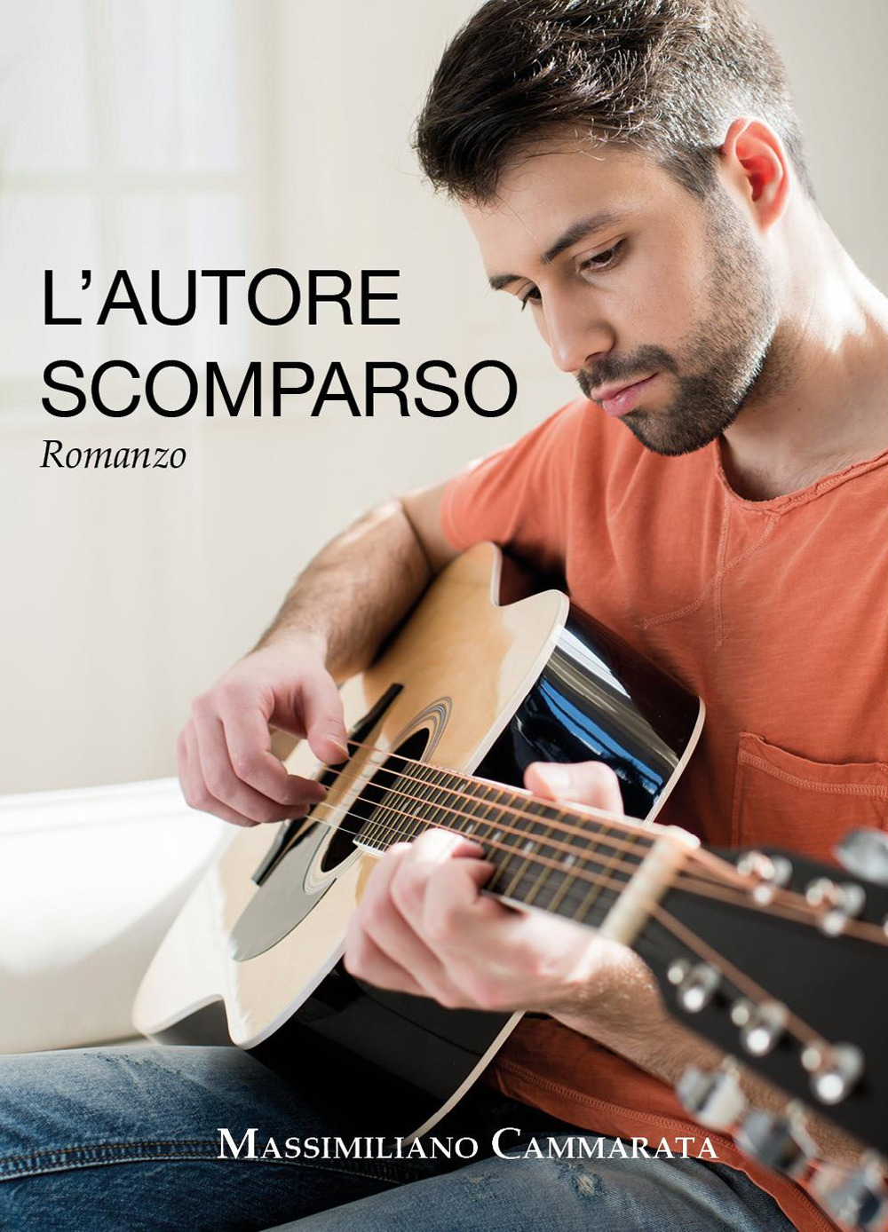 L'autore scomparso