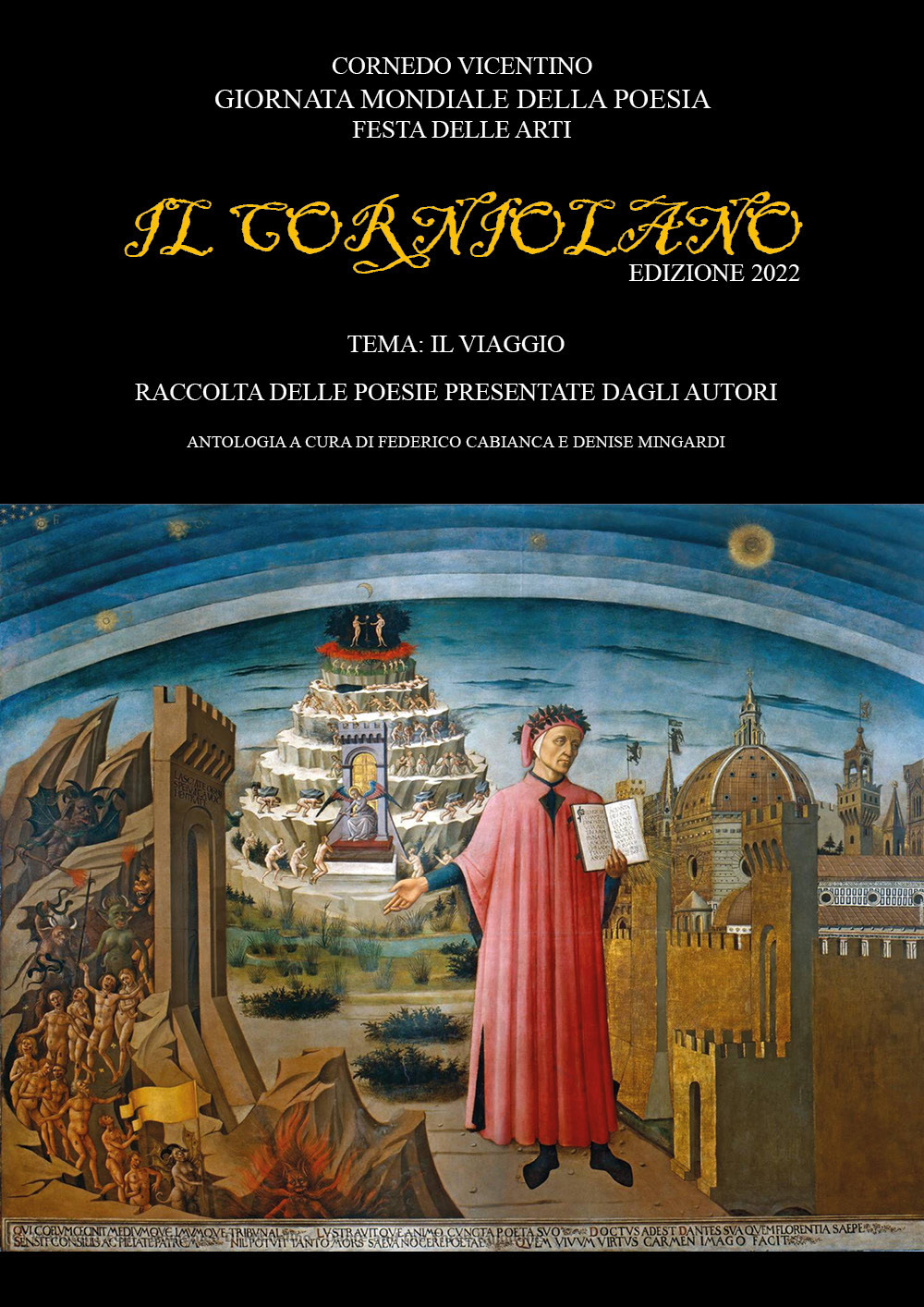 Il Corniolano 2022