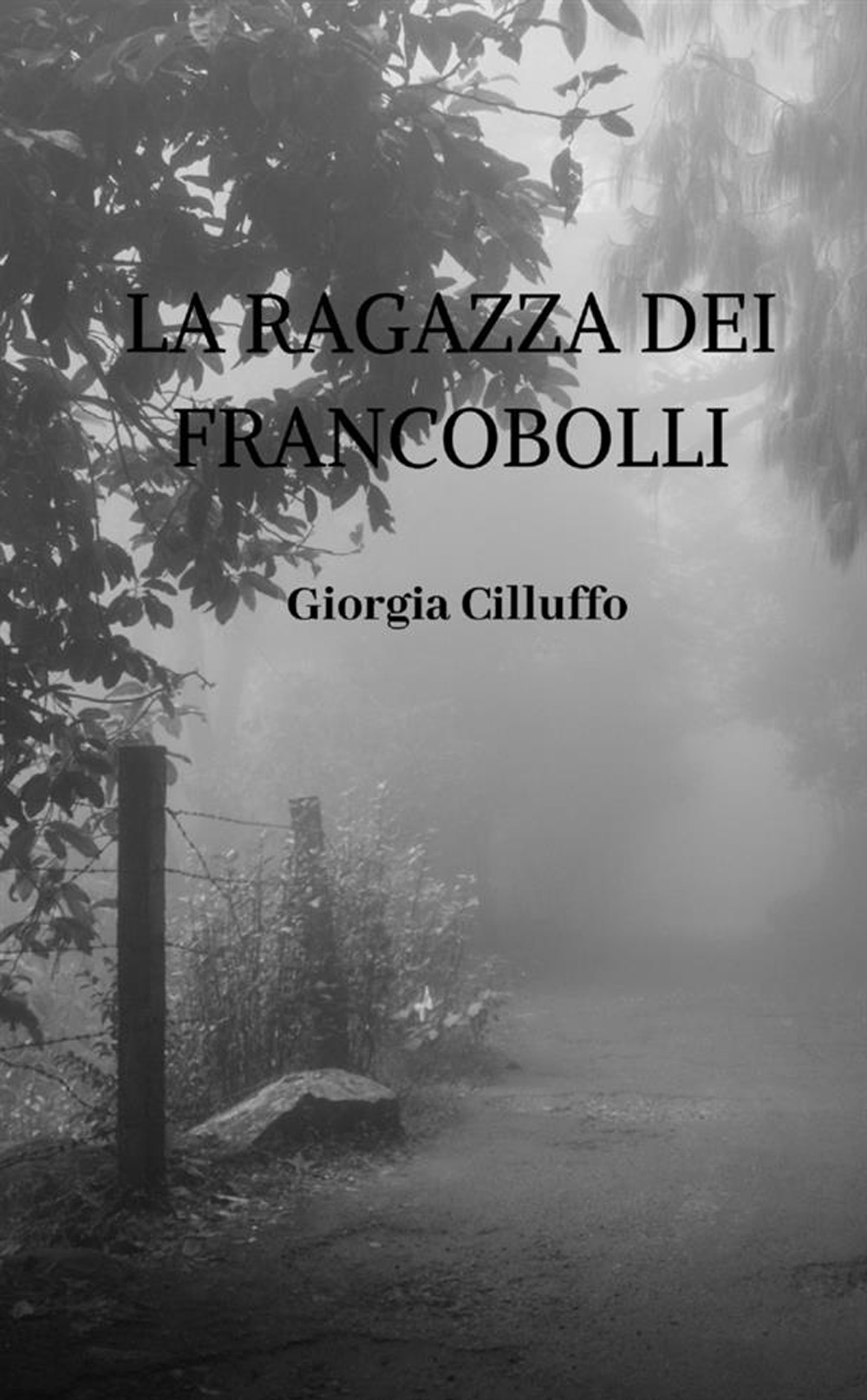 La ragazza dei francobolli
