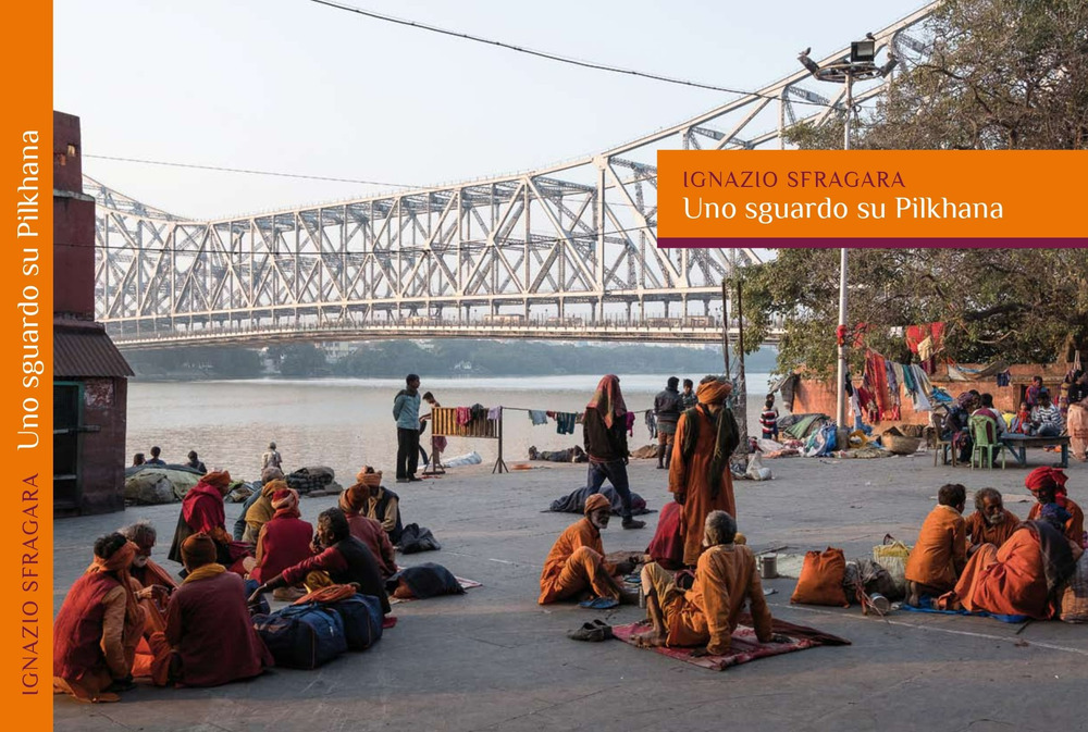 Uno sguardo su Pilkhana