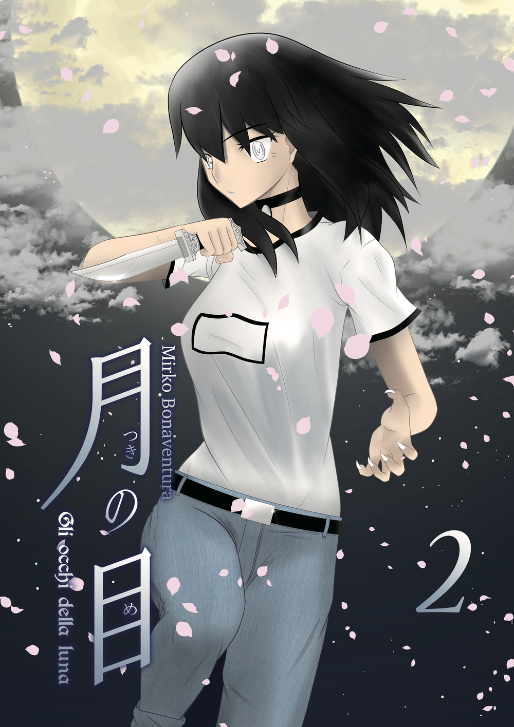 Tsuki no me. Gli occhi della luna. Vol. 2