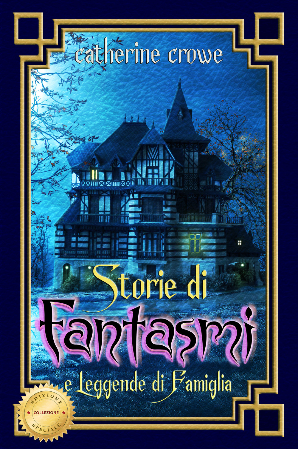 Storie di fantasmi e leggende di famiglia