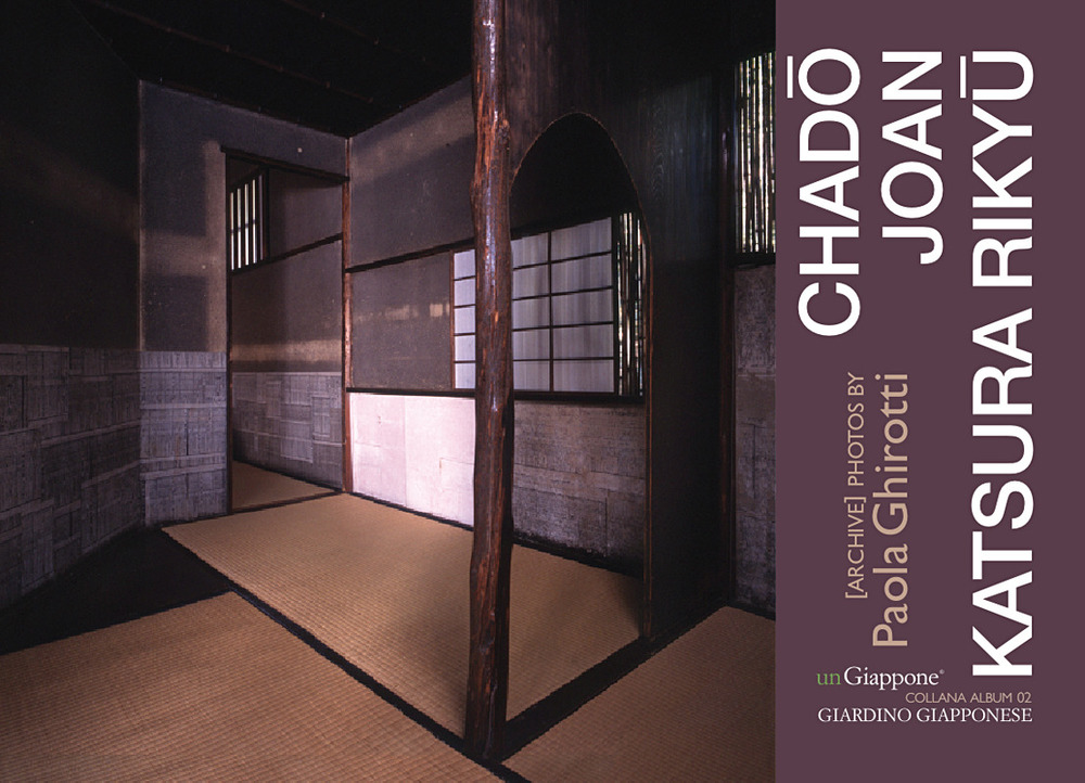 Un Giappone. Giardino giapponese