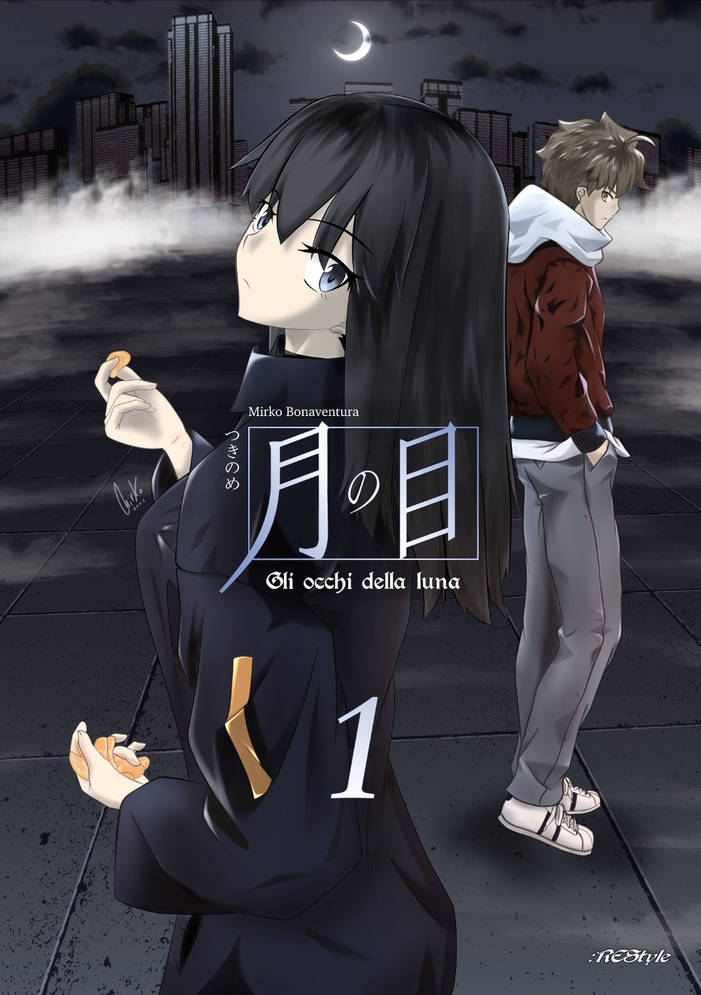 Tsuki no me. Gli occhi della luna. Vol. 1