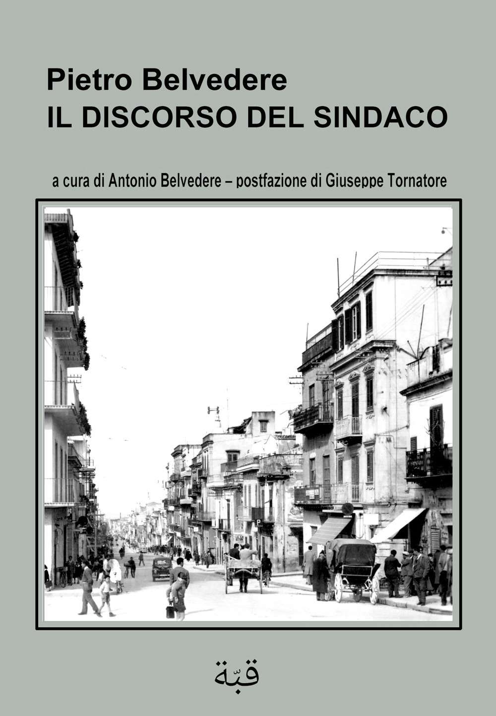 Il discorso del sindaco