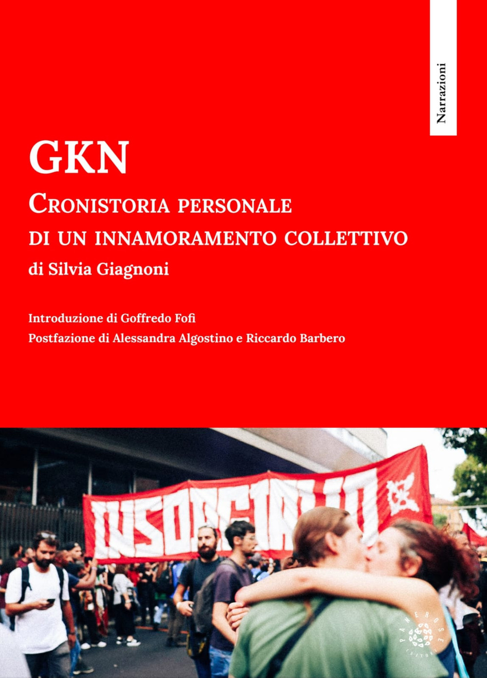GKN. Cronistoria personale di un innamoramento collettivo