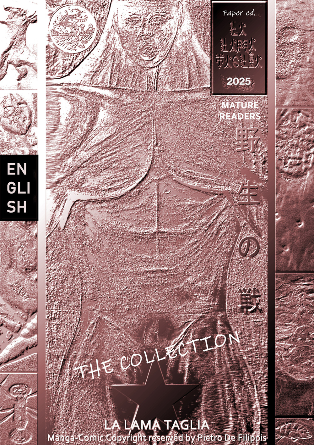 La lama taglia, the collection