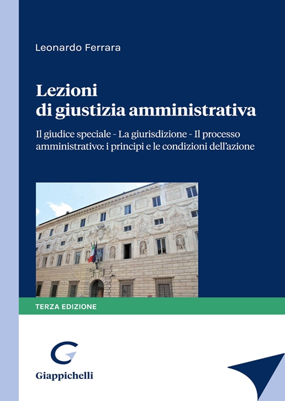 Lezioni di giustizia amministrativa