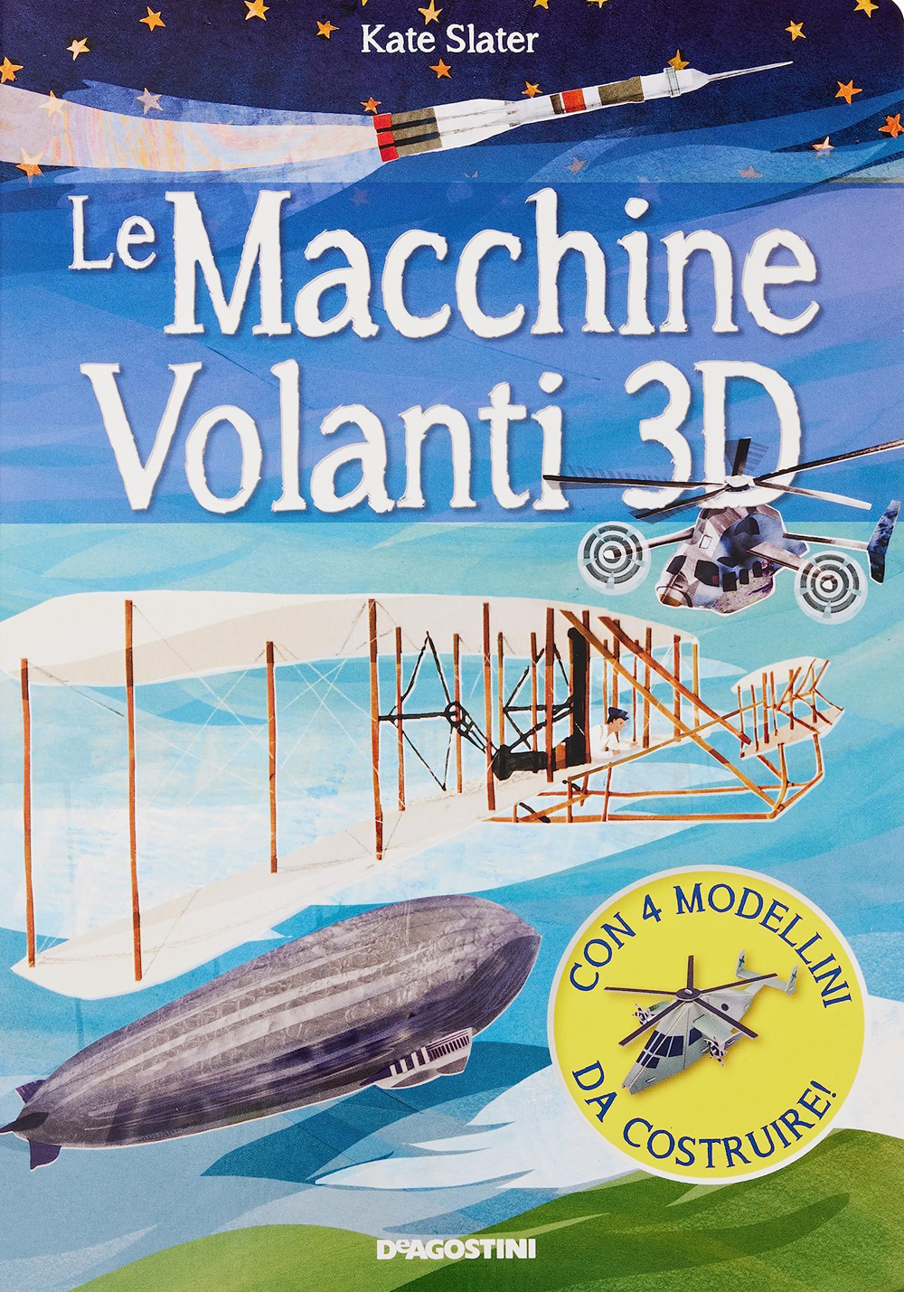 Le macchine volanti 3D
