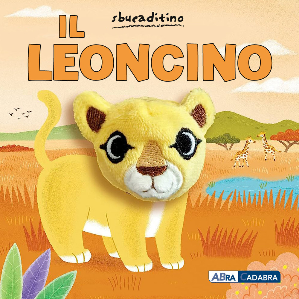 Il leoncino