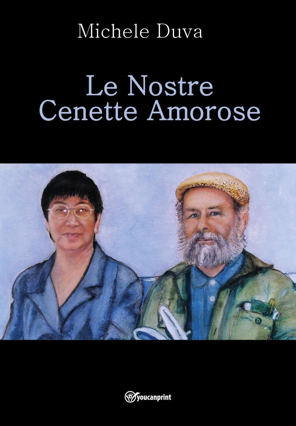 Le nostre cenette amorose
