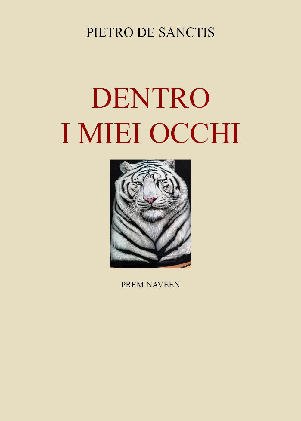 Dentro i miei occhi