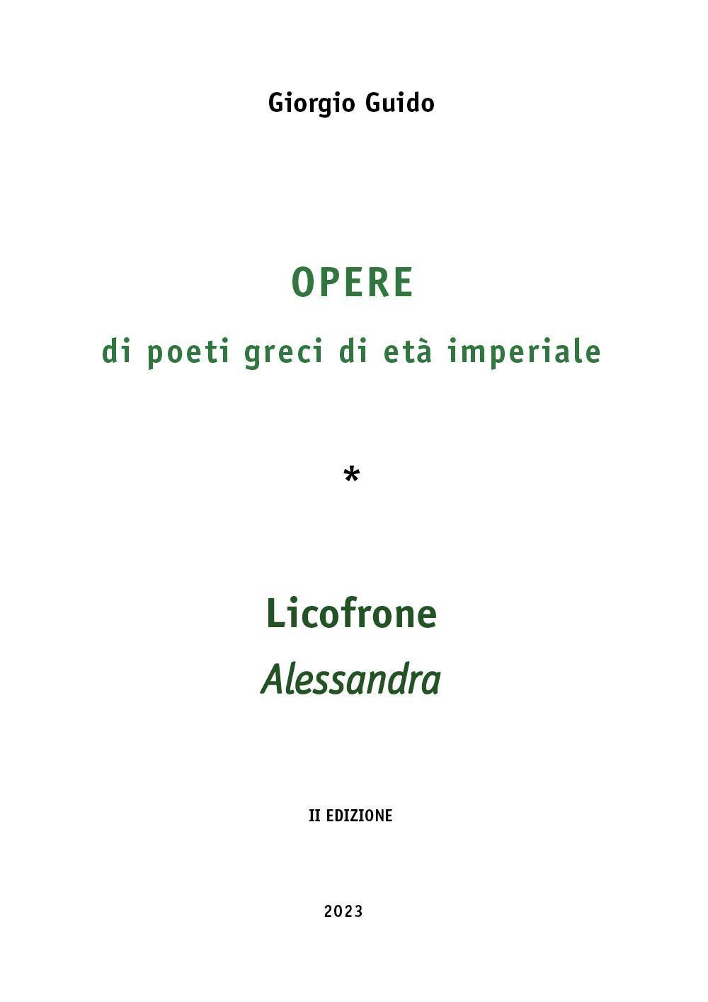 Opere di poeti greci di età imperiale. Licofrone. Alessandra