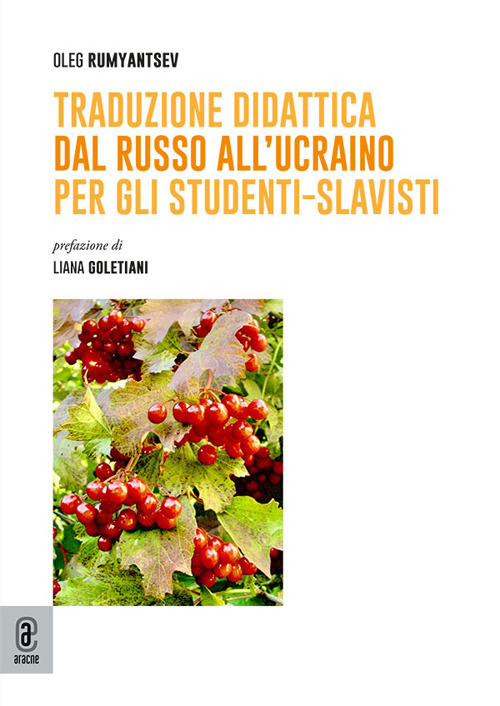 Traduzione didattica dal russo all'ucraino per gli studenti-slavisti