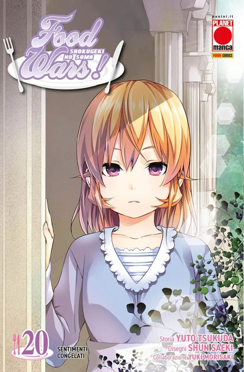 Food wars!. Vol. 20: Sentimenti congelati