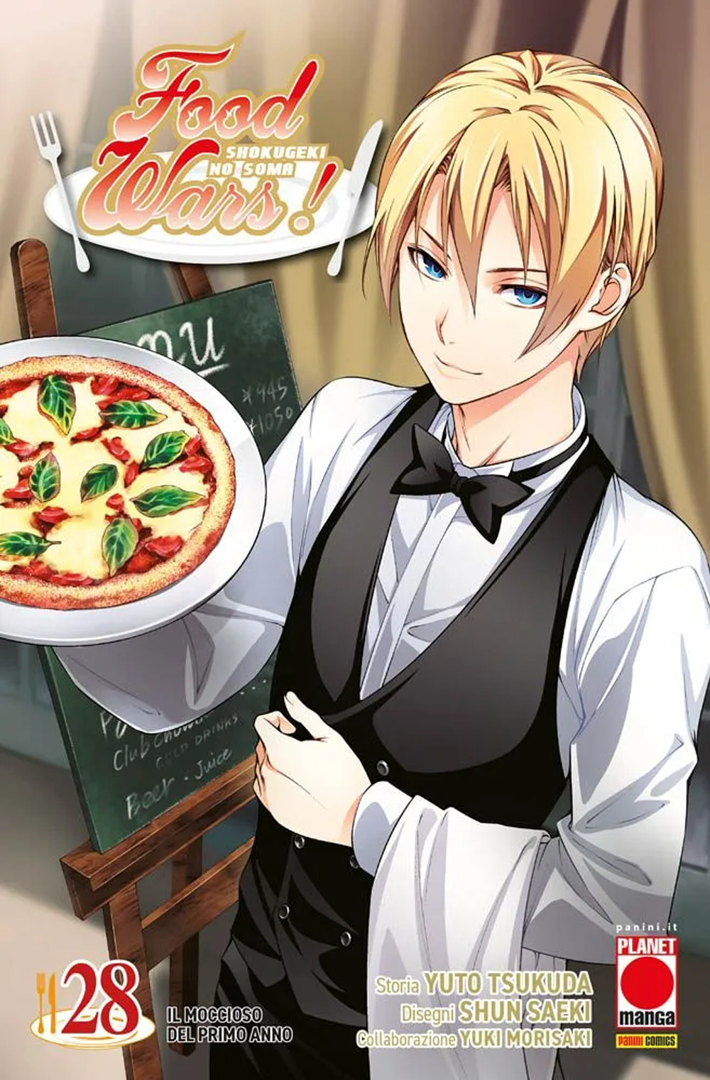 Food wars!. Vol. 28: Il moccioso del primo anno